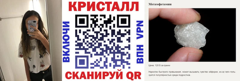 Amphetamine 98%  площадка телеграм  Орёл  как найти наркотики  мега tor 