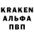 Героин гречка R. Ziganowsky