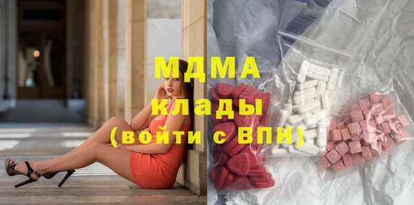 гашишное масло Аркадак