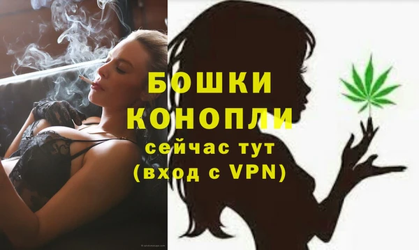 гашишное масло Аркадак