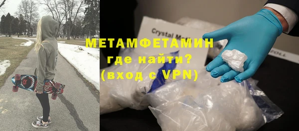 гашишное масло Аркадак