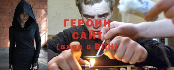 гашишное масло Аркадак