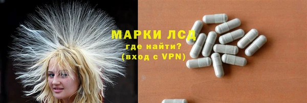гашишное масло Аркадак
