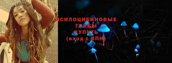 гашишное масло Аркадак