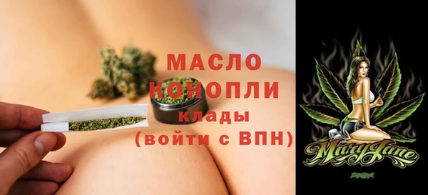 дмт Арсеньев