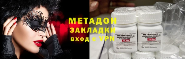 дмт Арсеньев