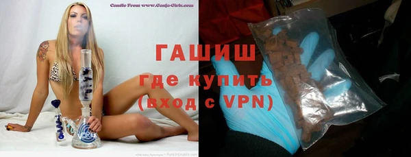 дмт Арсеньев