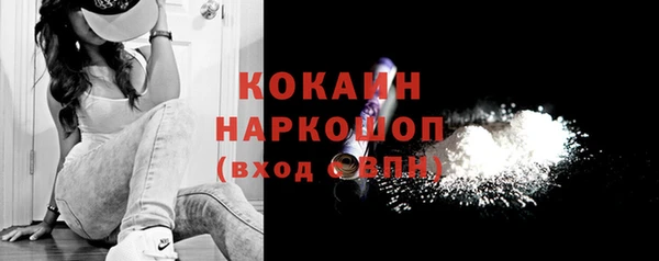 гашишное масло Аркадак