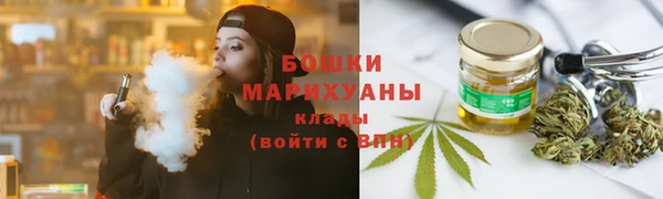 мефедрон VHQ Армянск