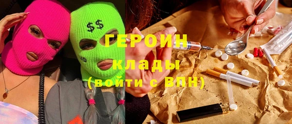 дмт Арсеньев