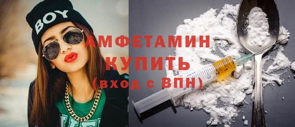 гашишное масло Аркадак