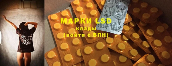 гашишное масло Аркадак
